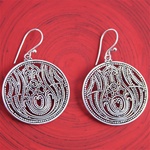 Silver Lotus Earrings