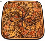 Tunisian Square Plate