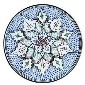 Tunisian 15